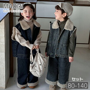 fjxXgZbg {A LbY ̎q j̎q ؍~ qp~ gR[g G肪f  NуY{ H~p ㉺Zbg 2_Zbg fjpc xr[ Ԃ eq