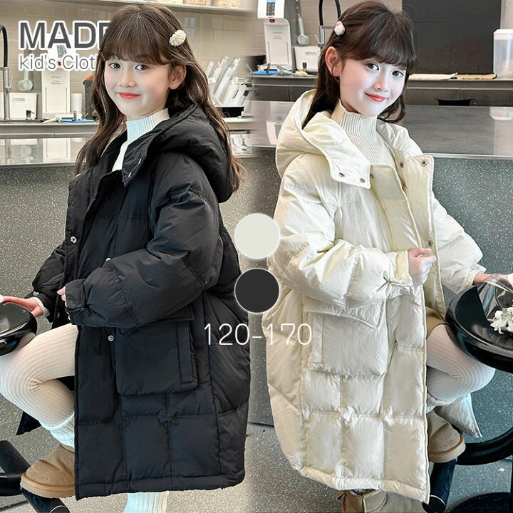 楽天市場】女の子 ベンチコート ジュニア ロングコート 防寒コート 