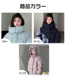 _EWPbg LbY _ER[g ̎q ǂ AE^[ WPbg o q g ؍q 100 110 120 130 140 150 160 170 y h ۉ _E h ct w kC ʉ ʊw 