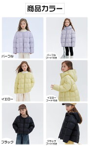 2Way t[ht/t[hȂ _ER[g ̎q j̎q _EWPbg LbY AE^[ WjA h ۉ h y WPbg q ~ 㒅 hR[g _E 100-170 i 