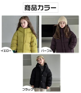 3FWJ ̎q j̎q _ER[g 90%_E i LbY WjA _EWPbg q AE^[ hR[g ~ t[ht  g h kC 100 110 120 130 140 150 160 170 AEg