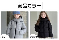 楽天市場】カナダグース（カラーグレー）（キッズ・ベビー・マタニティ 