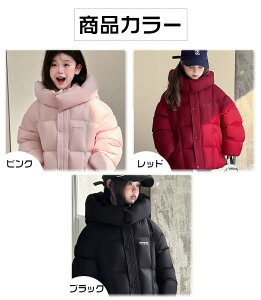 LbY _ER[g 140 150 160 170 ̎q g kC j̎q _EWPbg WjA q AE^[ ~ 㒅 hR[g  100 110 120 130 ؍q  y _EAE^[ 