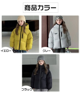 WjA _ER[g i kC g LbY _EWPbg j̎q ̎q q AE^[ ~ 㒅 WPbg ǂ ؍q  y CG[ O[  t[ht 100