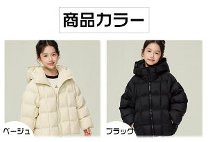 LbY _EWPbg j̎q ̎q ~ AE^[ g w ؍q kC WjA _ER[g hR[g y ۉ x[W  t[ht ʉ ʊw AE^[ WPb