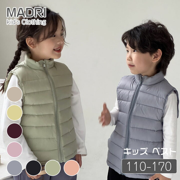 楽天市場】8色選べる ダウンベスト キッズ 男の子 女の子 幼児 ベビー 