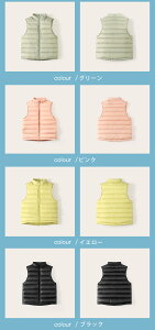 8FIׂ _ExXg LbY j̎q ̎q c xr[ WjA㒅 xXg 110 120 130 140 150 160 170 LbY ~ n qxXg y ۉ LbYAE^[ Op Zo R