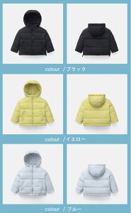 6FIׂ n J[Lx _E AE^[ R[g jp WjA g t[ht 100-160 ؍q _EWPbg LbYWPbg 㒅 ۉʔQ̂WPbg