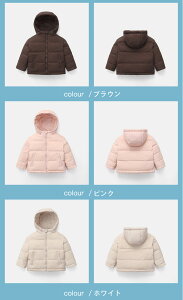 6FIׂ n J[Lx _E AE^[ R[g jp WjA g t[ht 100-160 ؍q _EWPbg LbYWPbg 㒅 ۉʔQ̂WPbg