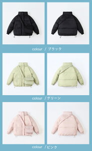 ΂ߊ|obOt  O[ sN ̎q _ER[g LbY g y ۉ  H~ 킢 WjA _EWPbg ؍q LbY ~ AE^[ ۉʔQ̂