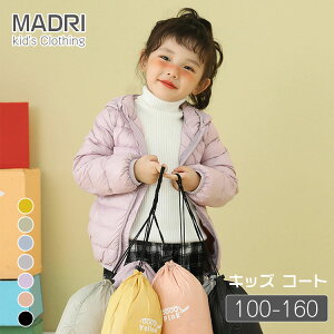 7FIׂ [obO Jt j̎q ̎q xr[ WjA _EWPbg t[ht c _ER[g qǂ y ۉ H~ LbYWPbg xr[ ۈ牀 ct 100-160 A