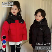 楽天市場】赤 レッド（キッズサイズ（cm）140 ～ 149cm）（コート 