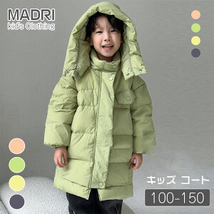 ؍q _EWPbg LbY ~ 100-150 AE^[ t[ht x`R[g q Ԃ c t[ht _ER[g j̎q ̎q WjA  t@bV Ή 