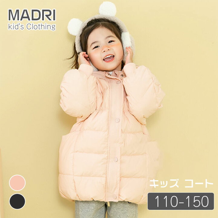 楽天市場】子供服 女の子 ロングコート ロング丈ジャケット アウター 