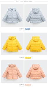 _EWPbg _ER[g LbY t[ht j̎q ̎q WjA g  H~R[g h y ۉ LbYWPbg ؍q Z o 110-150 傫TCY Vv t