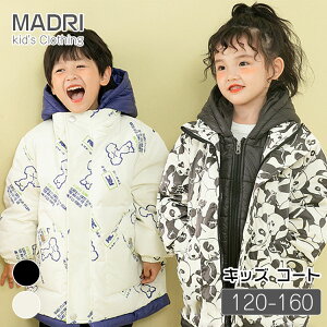 p_   AE^[ q LbY OR[g _EWPbg t[ht jp WbvAbv OWPbg j̎q ̎q WjA qǂ AEghA kC Z 