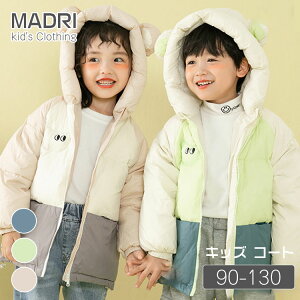 킢 t_ER[g LbY _ER[g q L[gȃfUC t c Ԃ xr[ _E AE^[ qǂ ؍q hR[g xr[ j̎q ̎q  h