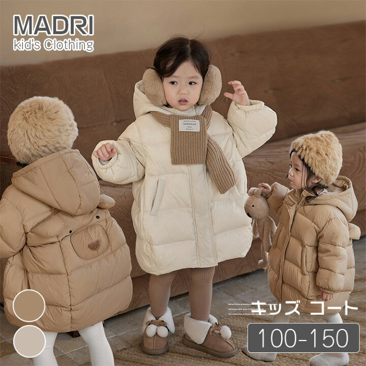 楽天市場】かわいい ベビー服 ベビーコート 冬服 100-150 中綿コート 