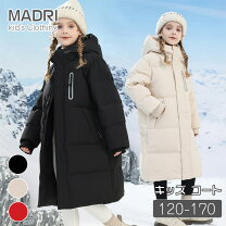 楽天市場】ベンチコート キッズ セールの通販 