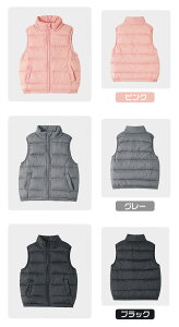 LbY xXg qpxXg j̎q ̎q ȃWPbg y H gȃxXg ۈ牀 ct 110 120 130 140 150 hxXg ~p c xr[ ʊw ʉ o V sN O