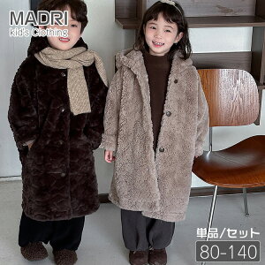 ̎q j̎q ZbgAbv LbY ؍q NуAE^[pcZbg ӂӂ ZbgAbv hZbg H~p 80-140 OAE^[ Z o yA  p