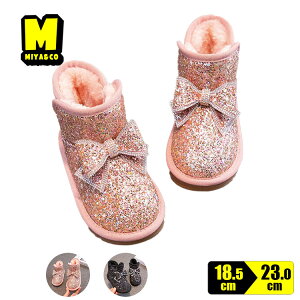 XpR[ { Xm[u[c ̎q q LbY   [gu[c ʊwp  ct ₷ {Au[c JWA ʊw RR 18.5cm 20cm 22.5cm 23cm sN u