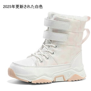 nu[c q AEghA u[c j̎q ̎q ~hu[c LbY L  {A  19.5cm 20cm 21.5cm 23cm 24.5cm 25cm OV w V ct  NX}X ~ h