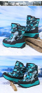  Xm[u[c LbY h y Nуu[c C ~ [gu[c LbYu[c 20cm 21cm 22cm 23cm 24cm 25cm  ʃO[ u[ bh O[ AEghA  {Au[c J