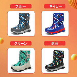 AEghA u[c q  H j̎q hu[c WjA nu[c qC [gu[c LbY t@[  jZbNX h ɂȂ h΍ {A  V 