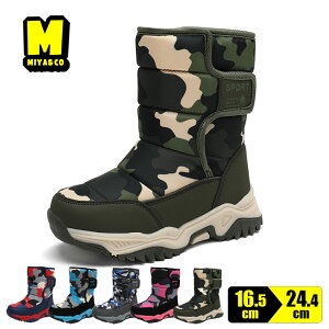 ʕ ~pu[c j̎q ̎q Xm[u[c jZbNX AEghA u[c q [Ybh ʃO[ O[ pu[c WjA ₷ L {A C 16.5cm 18cm 19.5cm 20cm 22cm