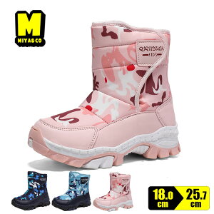  Xm[u[c WjA qǂC ʊwp AEghA j̎q ̎q nu[c ~ EB^[u[c xr[ LbY 18cm 19.5cm 20cm 22cm 23cm 24.5cm 25.5cm pu[c t@[ [gu[