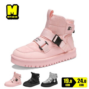 LbY u[c ̎q  Xj[J[ qV[Y {A  LbYu[c Xm[u[c ₷ AEghA ʊwp WjA j̎q ̎q jZbNX h ɂȂ ~