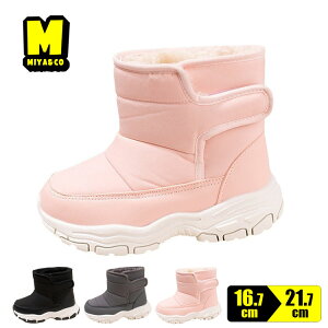 [gu[c j̎q ̎q y Xm[u[c V[gu[c Ȃ Sh nu[c 17cm 18cm 19cm 20cm 21cm 21.5cm ʊwp ct ۈ牀 ₷ }WbNe[v ɂȂ 