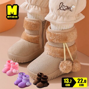 AEghA u[c ̎q xr[ q TChWbv LbY ʊwp N  RR Xm[u[c ct ۈ牀 ~hu[c g j̎q ̎q kC [gu[c OV