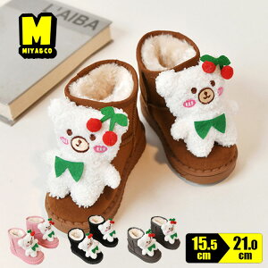  Xm[u[c ̎q nu[c q Sh Ȃ xr[ EB^[u[c ~pu[c g pu[c  h ct ₷ ۈ牀 w ʉ V H~ V