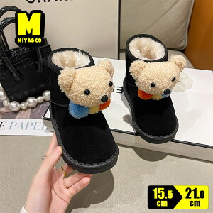 N} LbYu[c ɂȂ ₷ ̎q xr[  ₷ L kC 1 2 3 [gu[c ct o ۈ牀 ʊw AEghA  h qC H~ V[