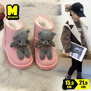 N u[c q [gu[c ̎q xr[ ۈ牀 ʉ w h΍ Xm[u[c  h ɂȂ Vv ₷ LbY EB^[u[c RR o J̓ 