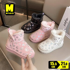 ̎q ~ Xm[u[c kC 1 2 3 EB^[u[c V LbY  Vv ₷ [gu[c {A h΍ JWA ʊw J̓ ̓ ct ۈ牀 