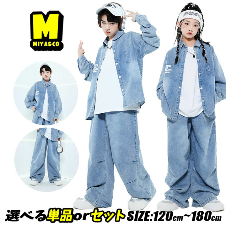 楽天市場】新品 デニム 長袖シャツ 前開きシャツ 上下2点セット 上下3 