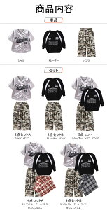 Vo[ Vc g[i[ OJVc ʃpc MK`FbN HIPHOPߑ LbY_X jZbNX jtH[  Xg[g J[Spc K i \ LbY t