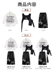 pc U[ xXg HIPHOPߑ jZbNX Vc jtH[ OJVc Opc \ h Xg[g LbY_Xߑ 110`180 bN_X |bsO _X _