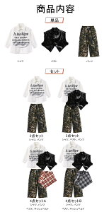 ʃpc U[ xXg HIPHOPߑ jZbNX Vc jtH[ MK`FbN OJVc Opc lN^C Xg[g 4_Zbg LbY_Xߑ 110`180 bN_