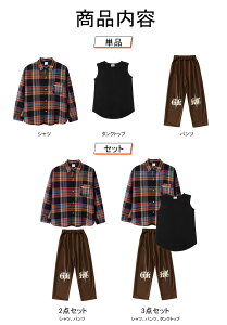 H~ MK`FbN uEpc `FbN OJVc Xg[g c̕ ؍k-pop c _{_{ o   bN_X Vc ^Ngbv  Opc JA