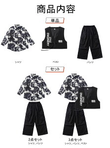  xXgZbg ^C_C OJVc jZbNX ؍k-pop HIPHOPߑ ZbgAbv J[Spc ubN \ h Xg[g WjA _X bX ؍q  _