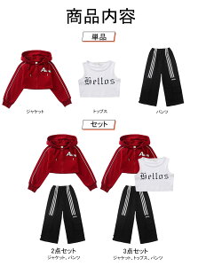 bh WPbg OJ ̎q K[Yߑ HIPHOPߑ LbYߑ ZbgAbv V[g gbvX  Opc 110`180 c̕ hn Xg[g Chpc _XEFA 