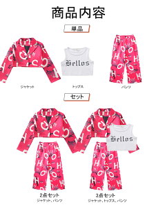 sN ZbgAbv WPbg pꕿ `AK[ ̎q K[Y sNpc w\o HIPHOPߑ Xe[Wߑ  ؍k-pop ㉺Zbg OJWPbg 110`180 Chpc 