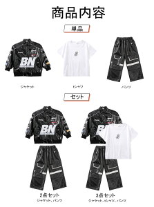 U[ ZbgAbv jZbNX ubN WPbg  LbY_X AE^[ Y{ HIPHOPߑ Opc 110`180 tVc  c̕ hn Xg[g WY_X b