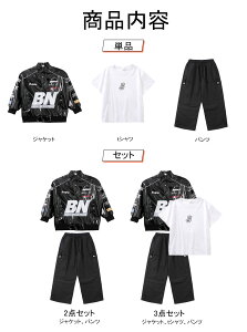 U[ WPbg J[Spc tVc LbY _Xߑ K Xg[g jZbNX WjA c̕ hn HIPHOPߑ Xe[Wߑ qbvzbv ㉺Zbg Chpc OJ