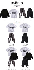 Vo[ Vc LbY_Xߑ g[i[  jZbNX jtH[  Xg[g Opc ^C_C J[Spc HIPHOPߑ LbY _Xߑ@110`180 bN_X |