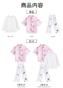 Vi h jZbNX sN Vc g[i[ J[Spc Opc  zCg _{_{  OJVc Vc{pc HIPHOPߑ LbY_Xߑ 110-180 ؍q _